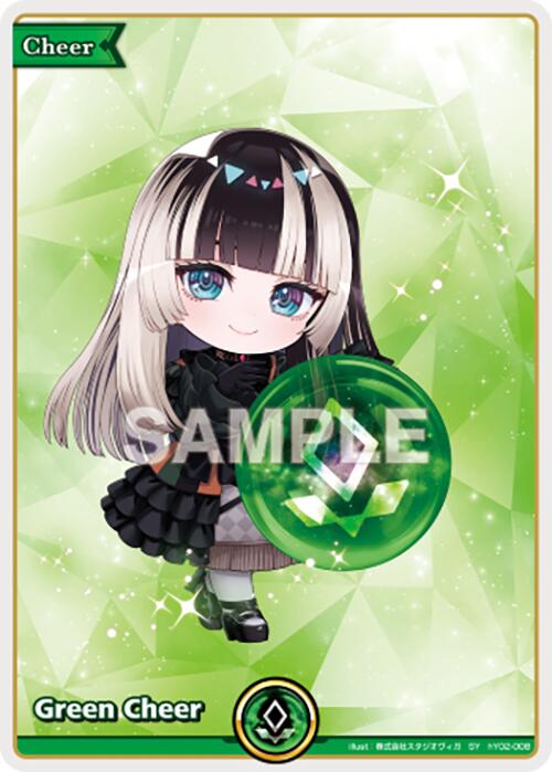 Green Cheer (SY)