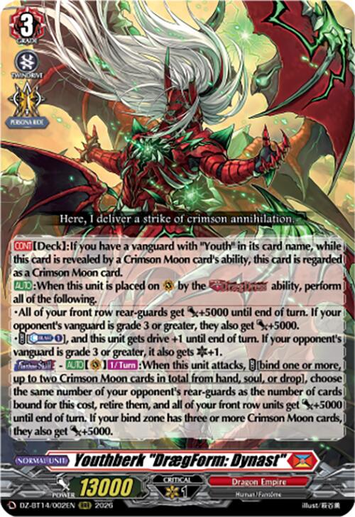 Youthberk "DraegForm: Dynast"