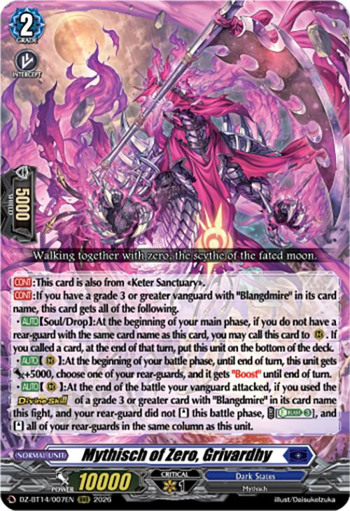 Mythisch of Zero, Grivardhy