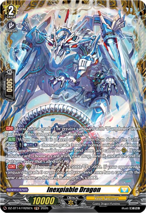 Inexpiable Dragon (FR)