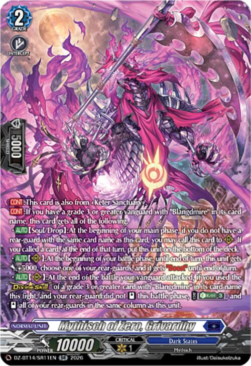 Mythisch of Zero, Grivardhy (SR)