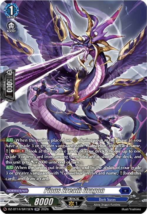 Pious Breath Dragon (SR)