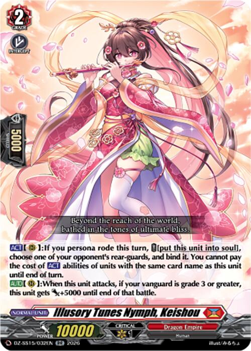 Illusory Tunes Nymph, Keishou