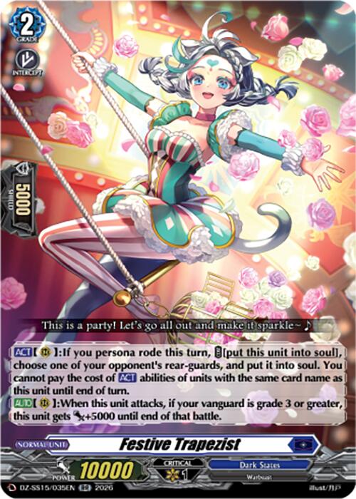 Festive Trapezist