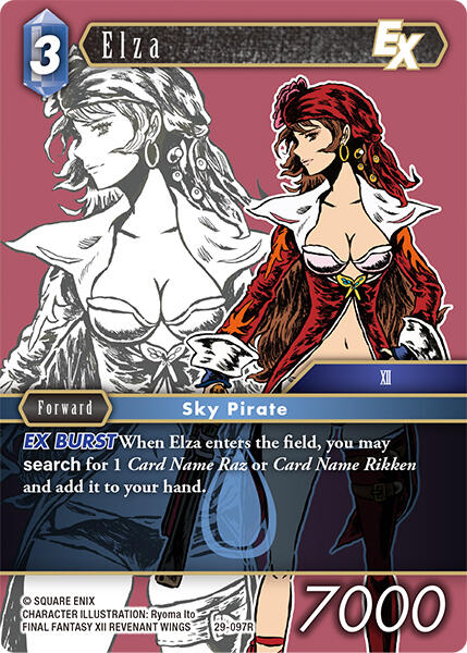Elza EX