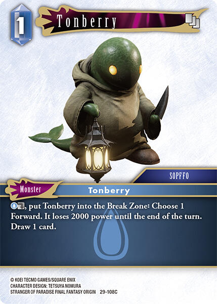 Tonberry