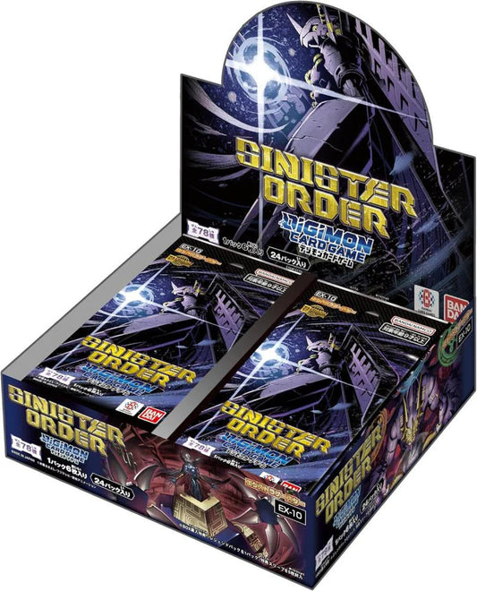 Digimon EX-10 Booster Box