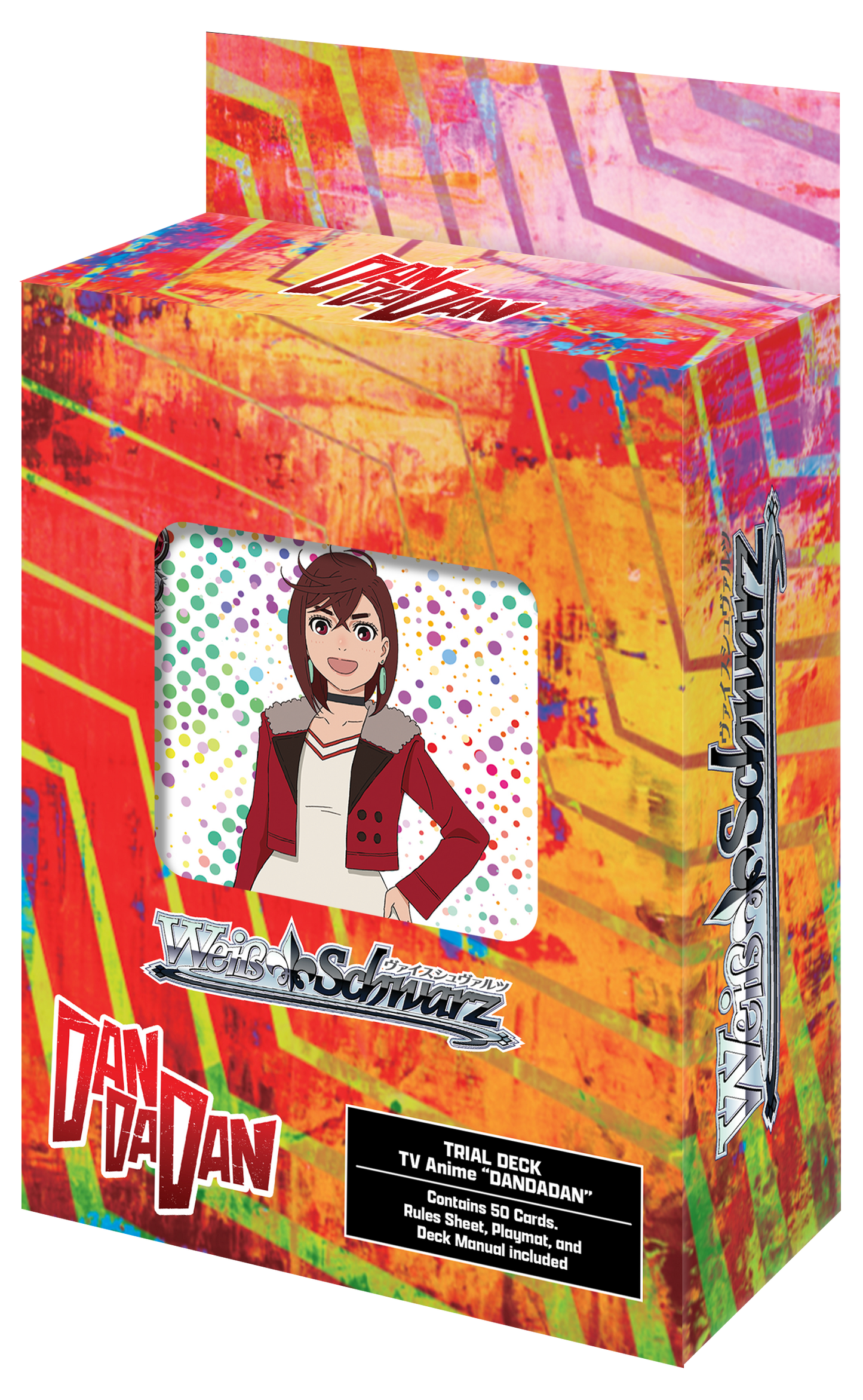 Weiss Schwarz Trial Deck
