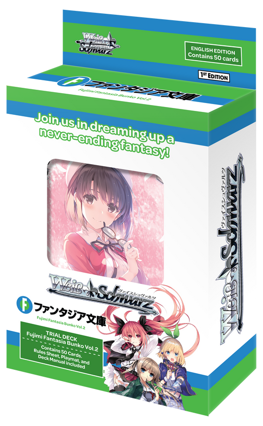 Fujimi Fantasia Bunko Vol. 2 Trial Deck