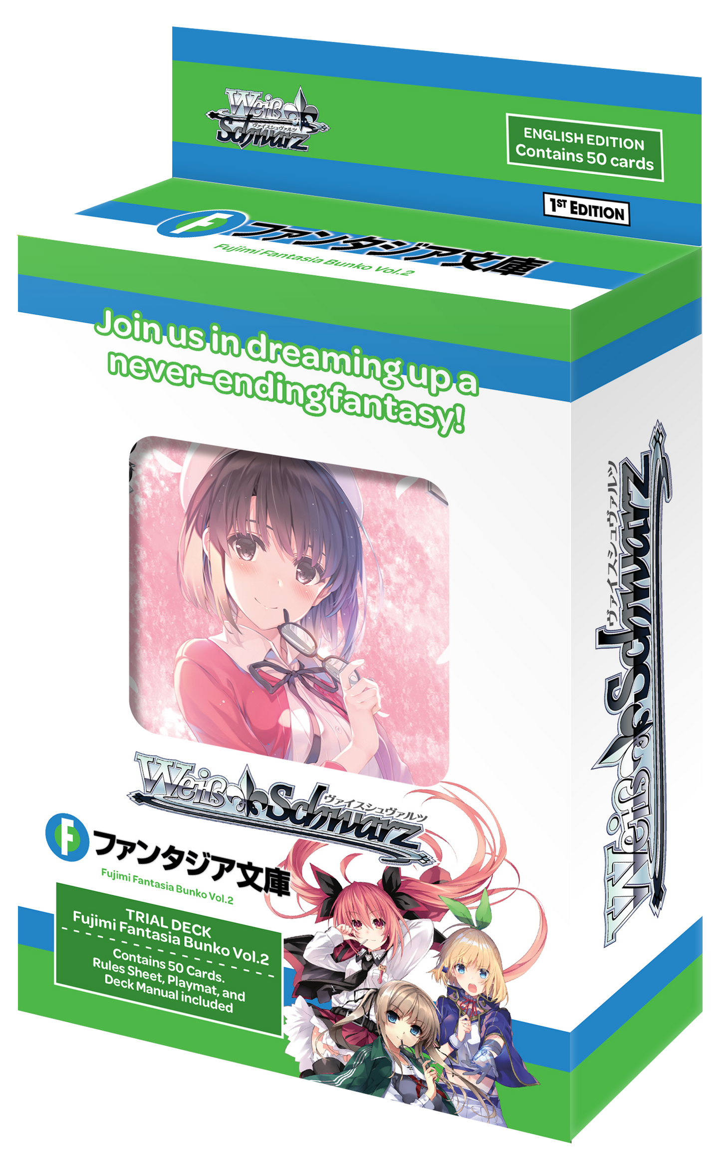 Weiss Schwarz Trial Deck