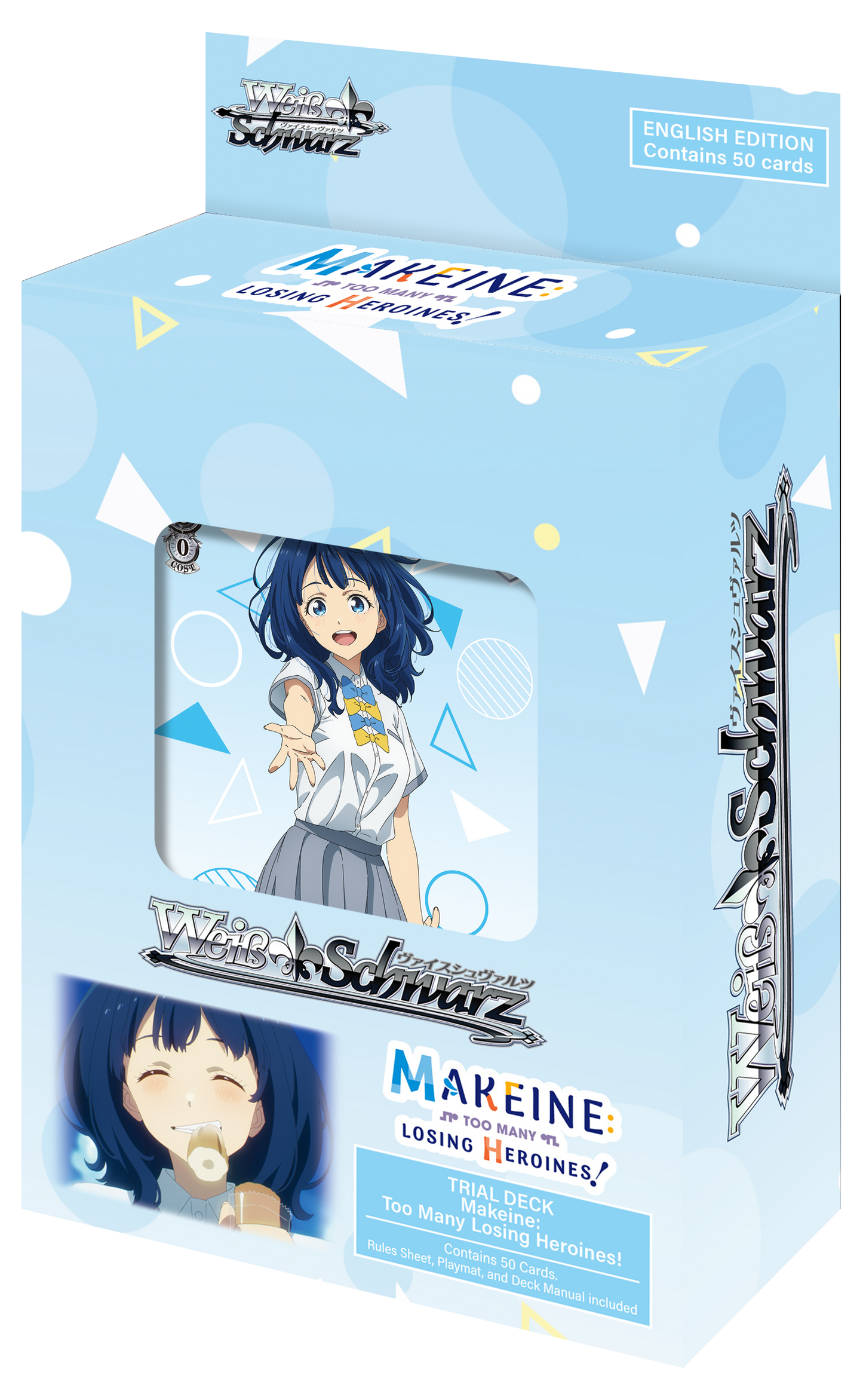 Weiss Schwarz Trial Deck