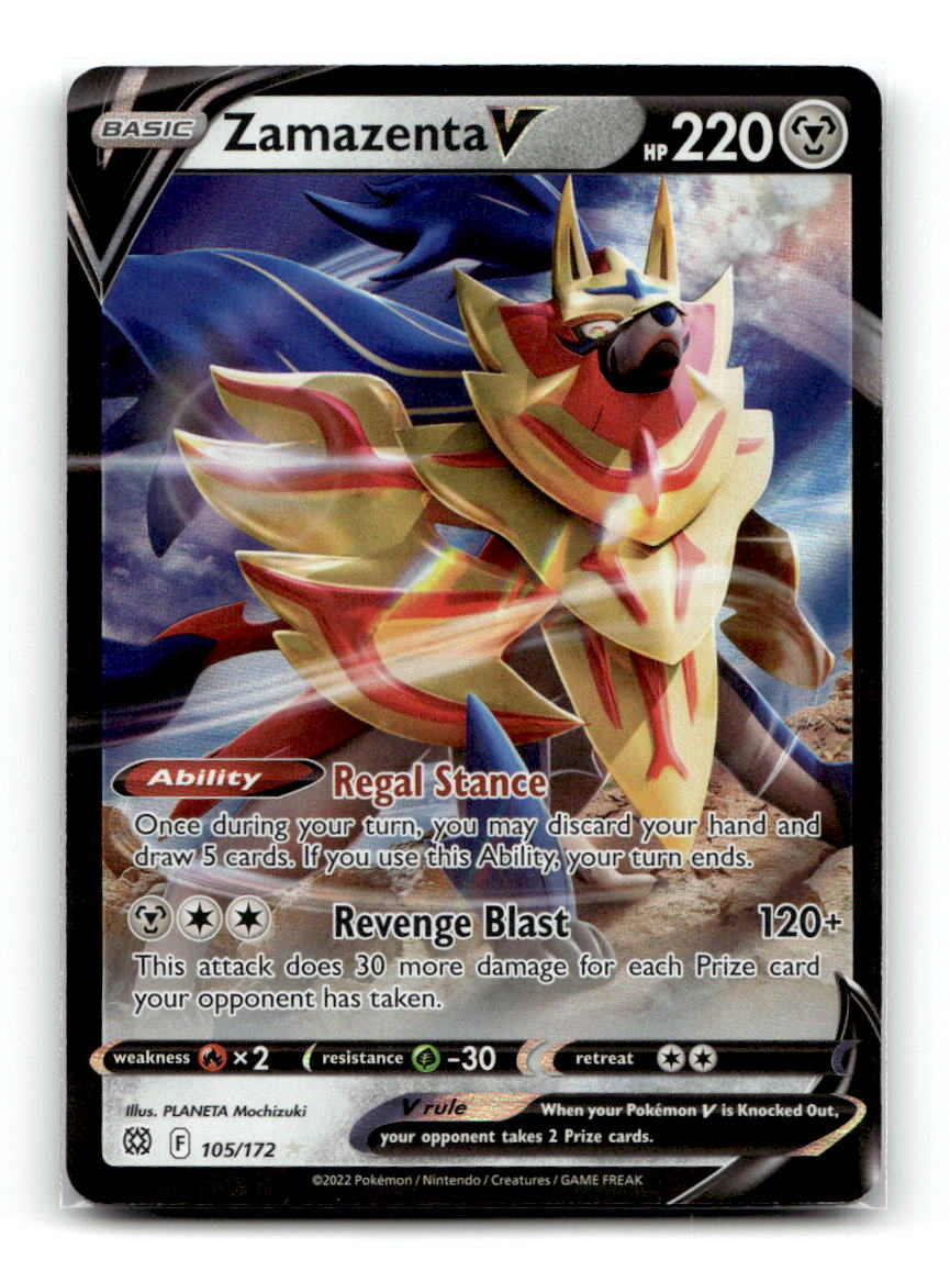 Zamazenta V