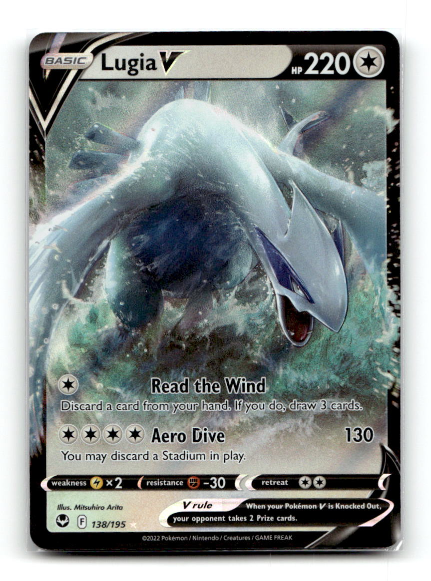 Lugia V
