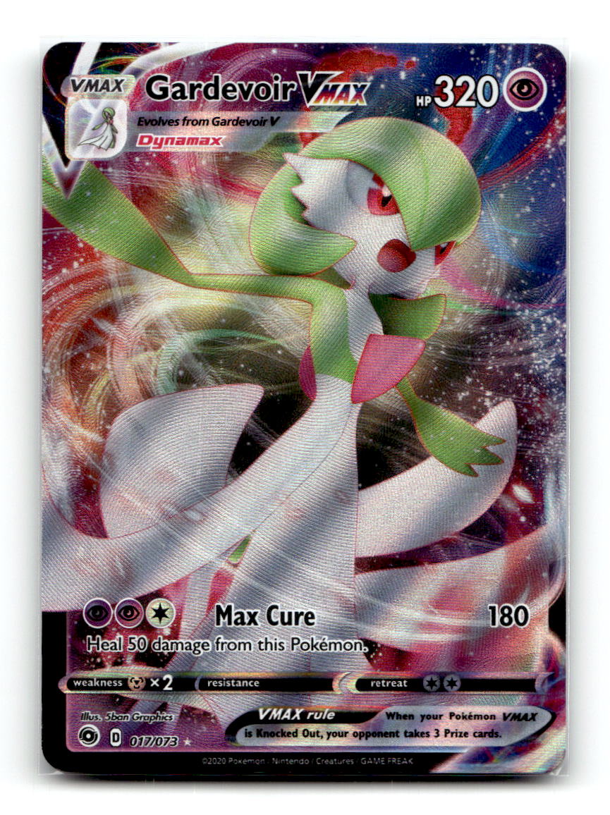 Gardevoir VMAX