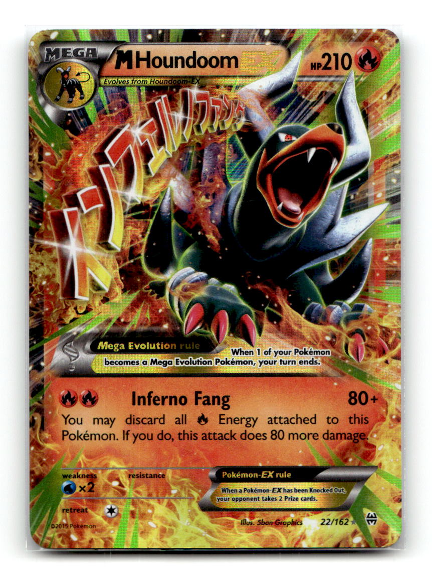 M Houndoom EX