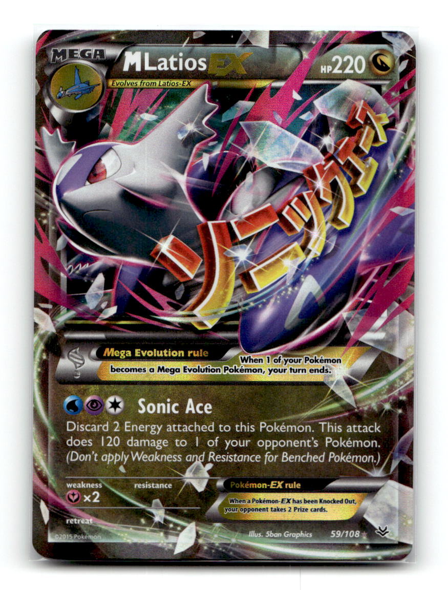 M Latios EX