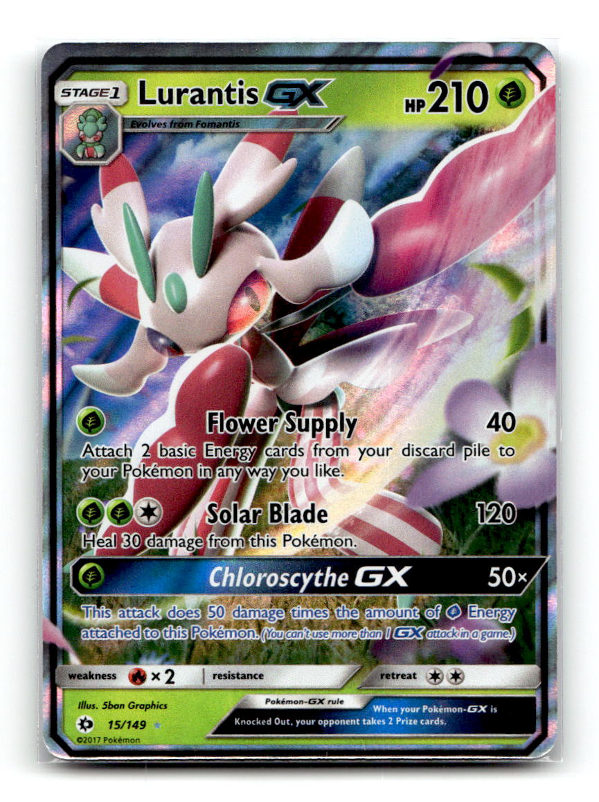 Lurantis GX