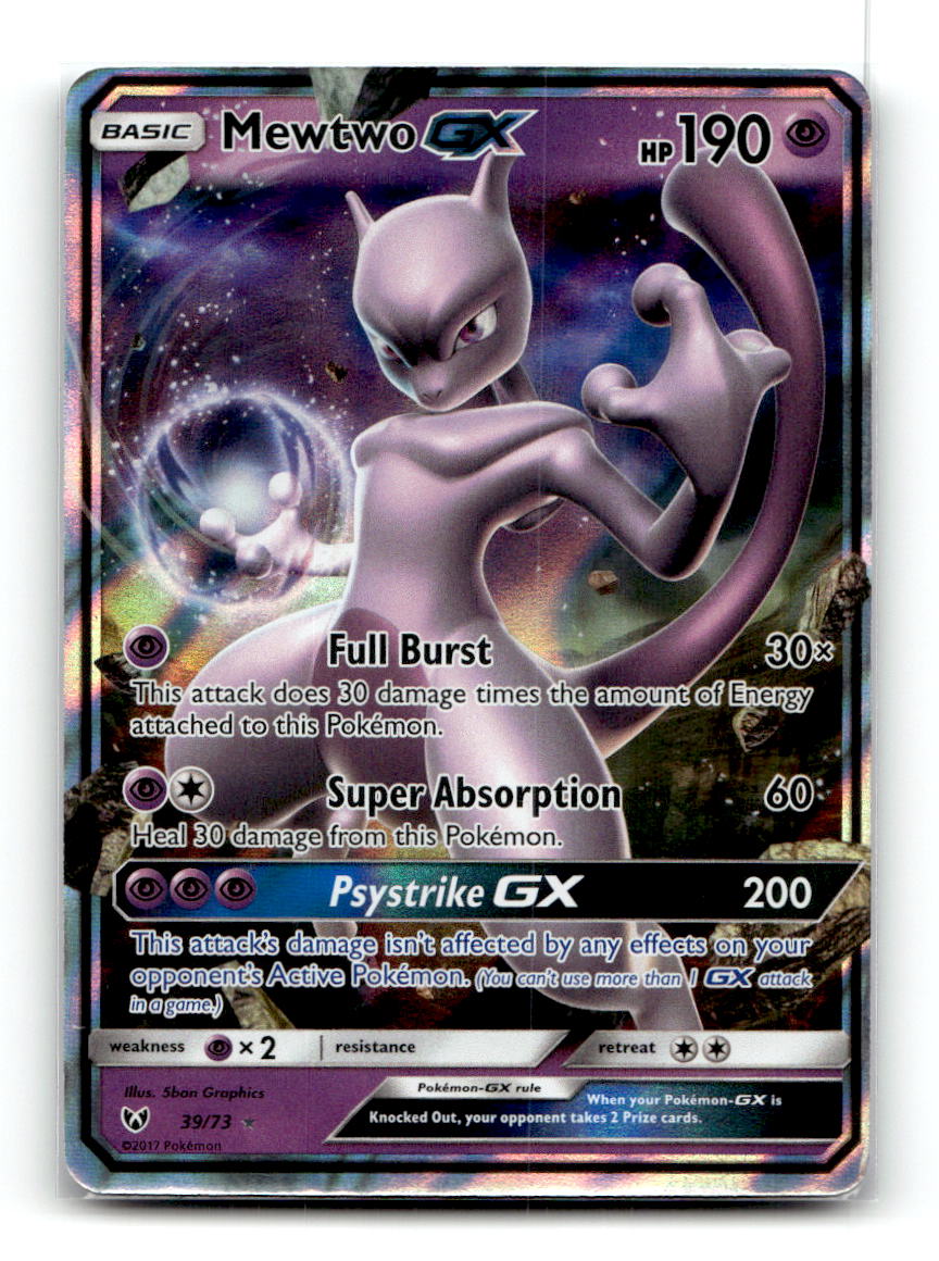 Mewtwo GX