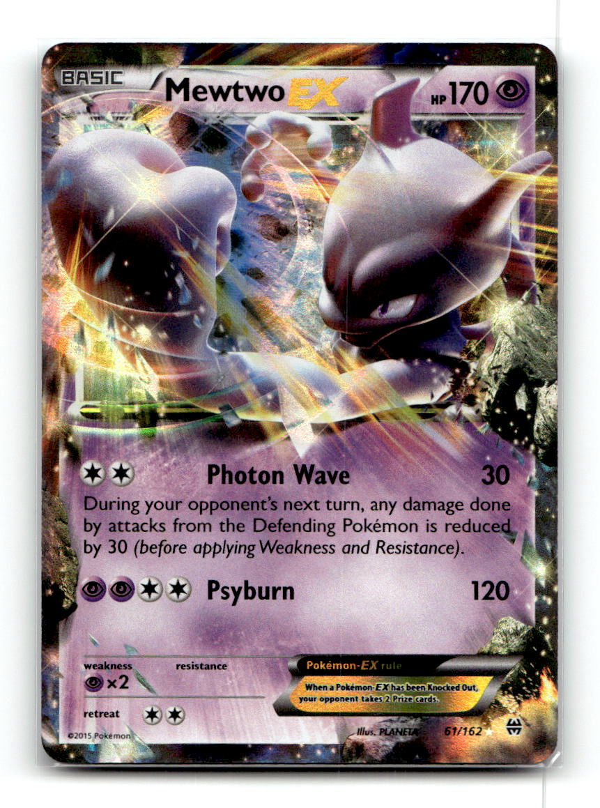 Mewtwo EX (61)
