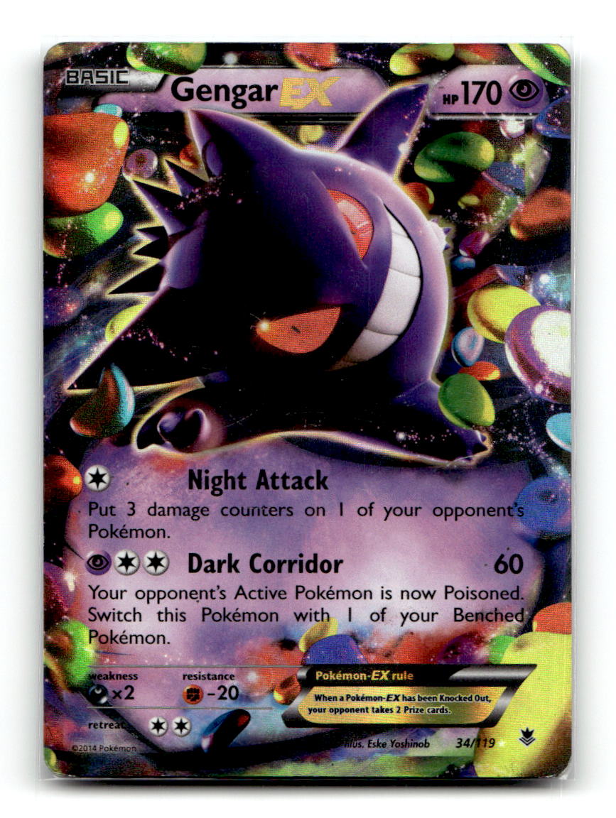 Gengar EX
