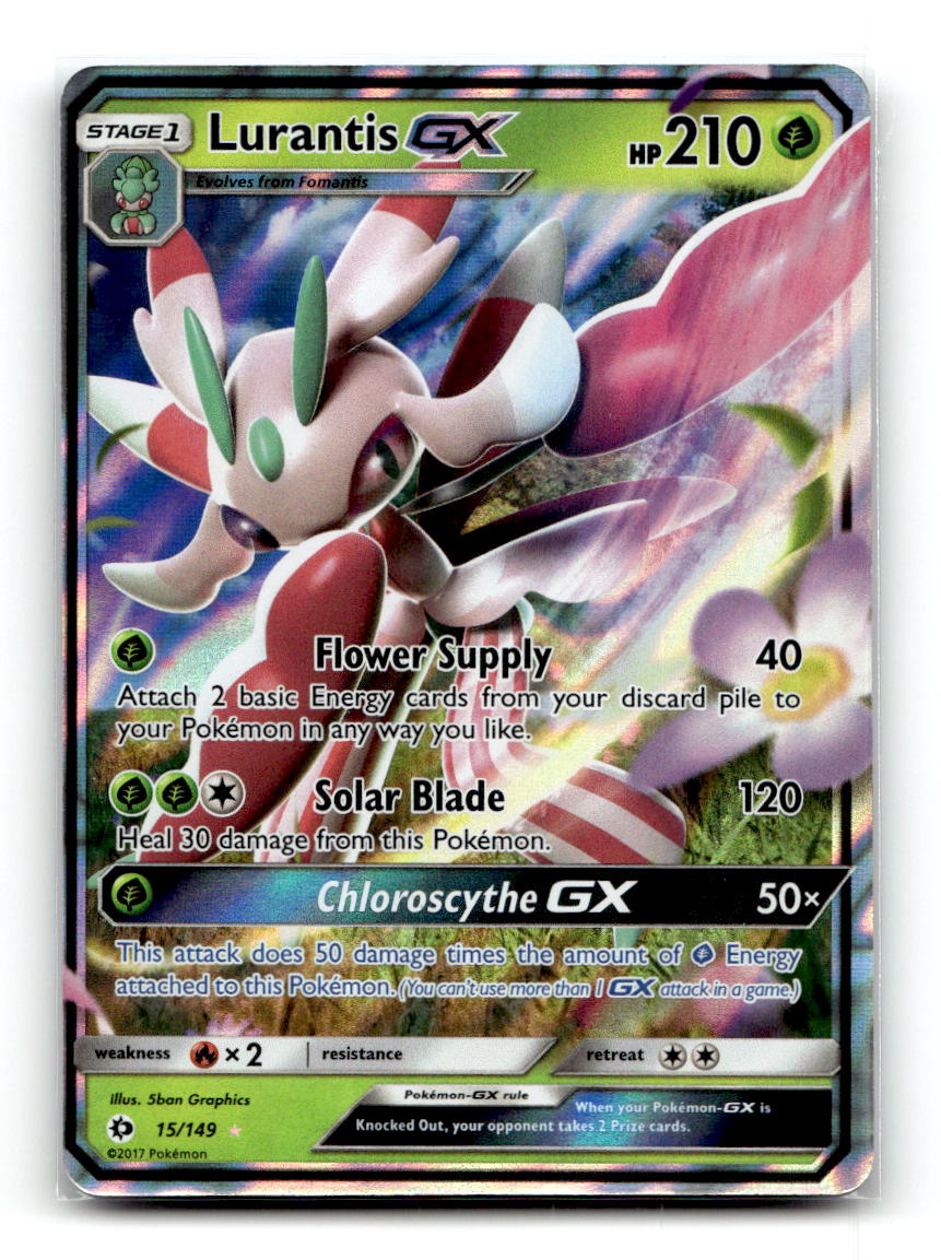 Lurantis GX