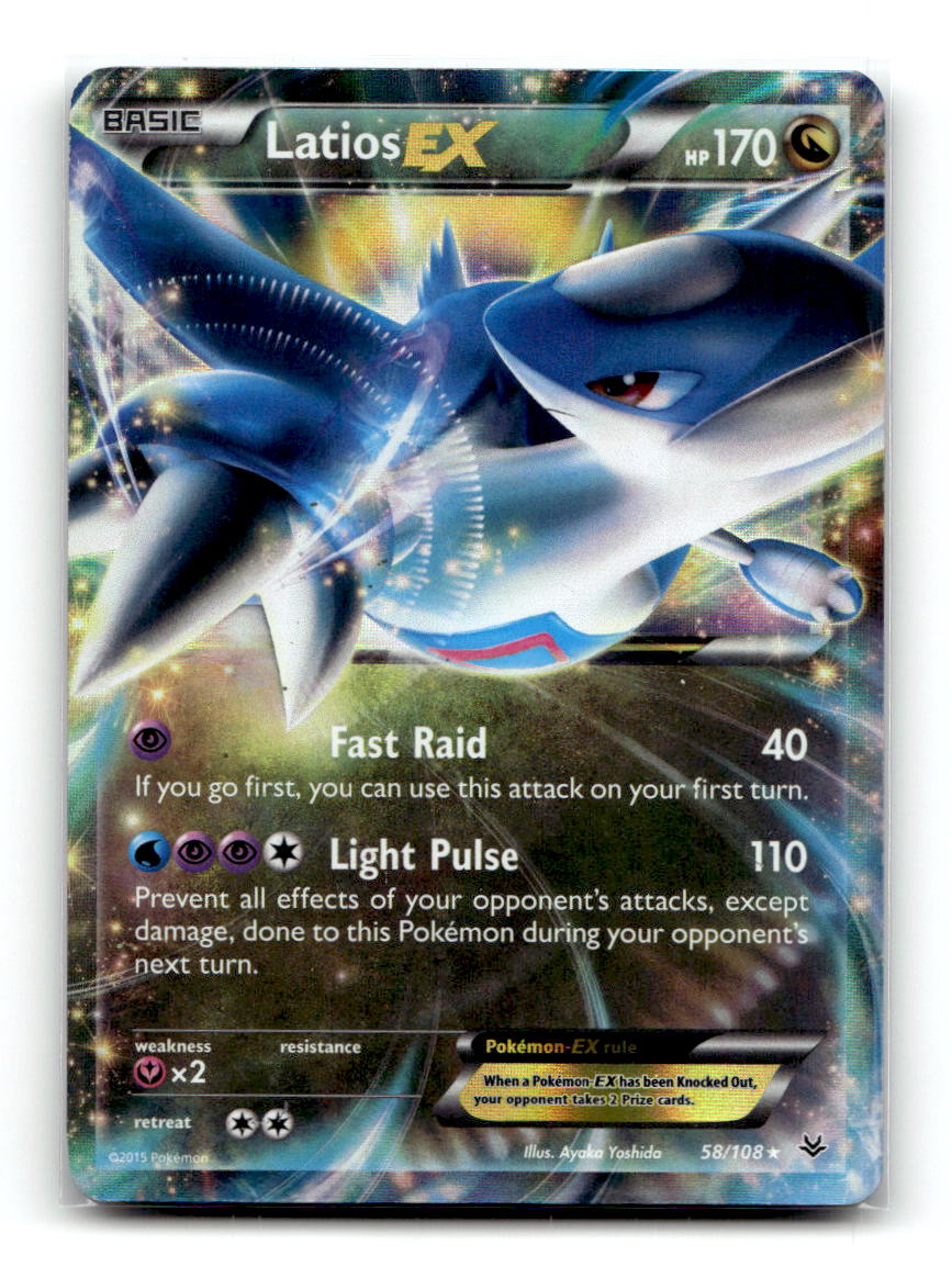 Latios EX