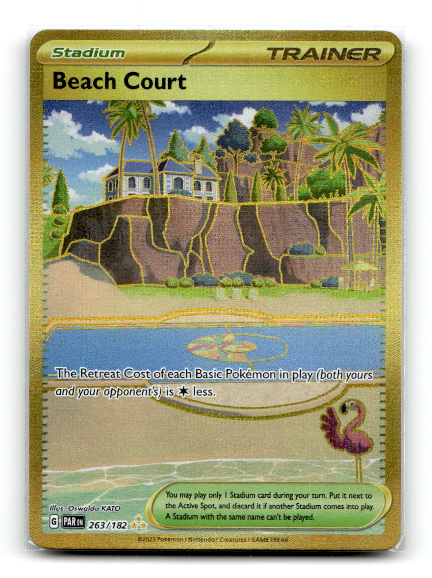 Beach Court - 263/182