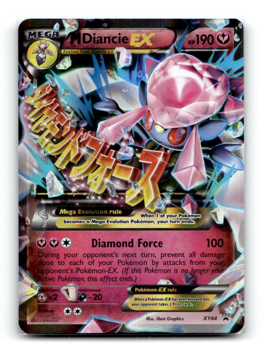 M Diancie EX - XY44