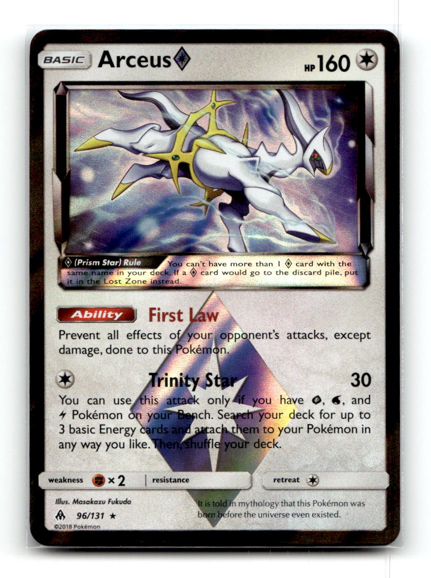Arceus Prism Star