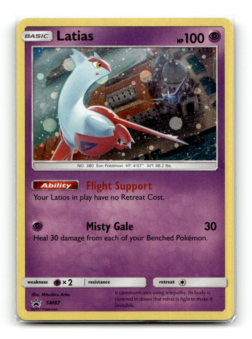 Latias - SM87