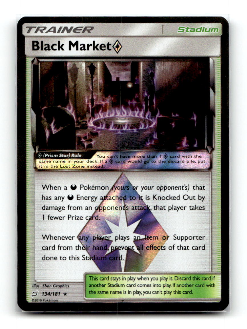 Black Market Prism Star
