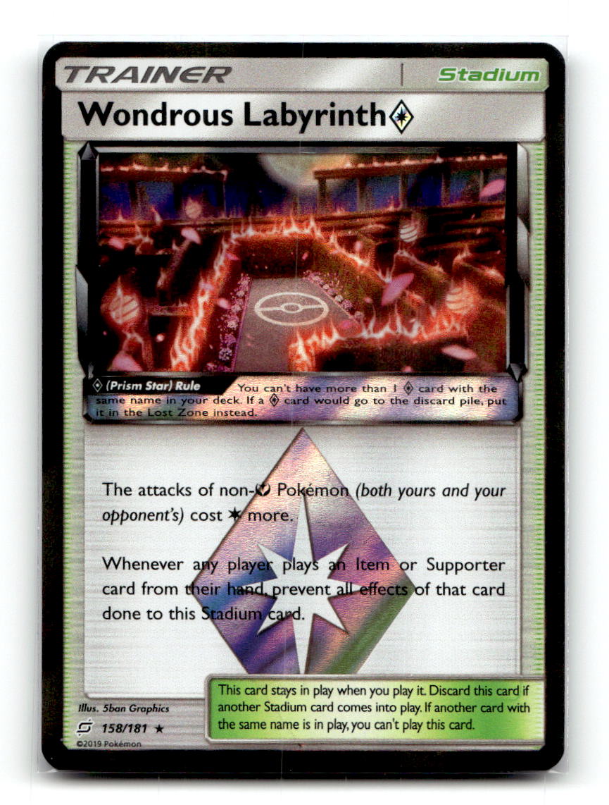 Wondrous Labyrinth Prism Star