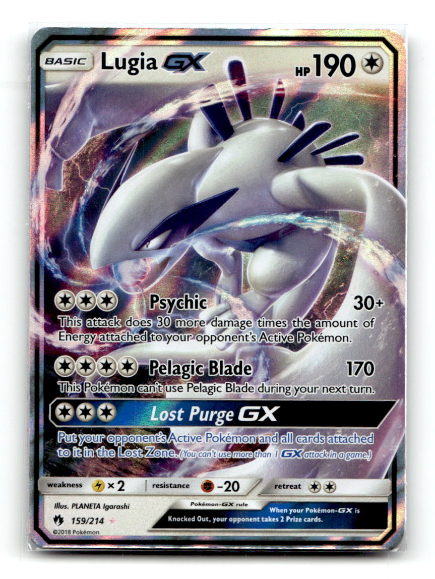 Lugia GX