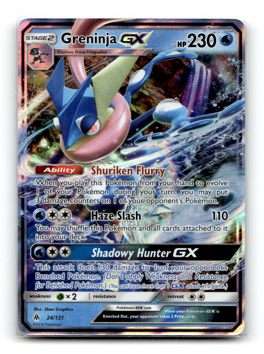 Greninja GX
