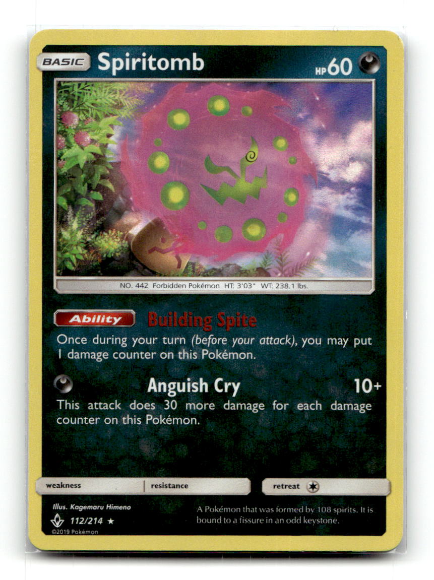 Spiritomb