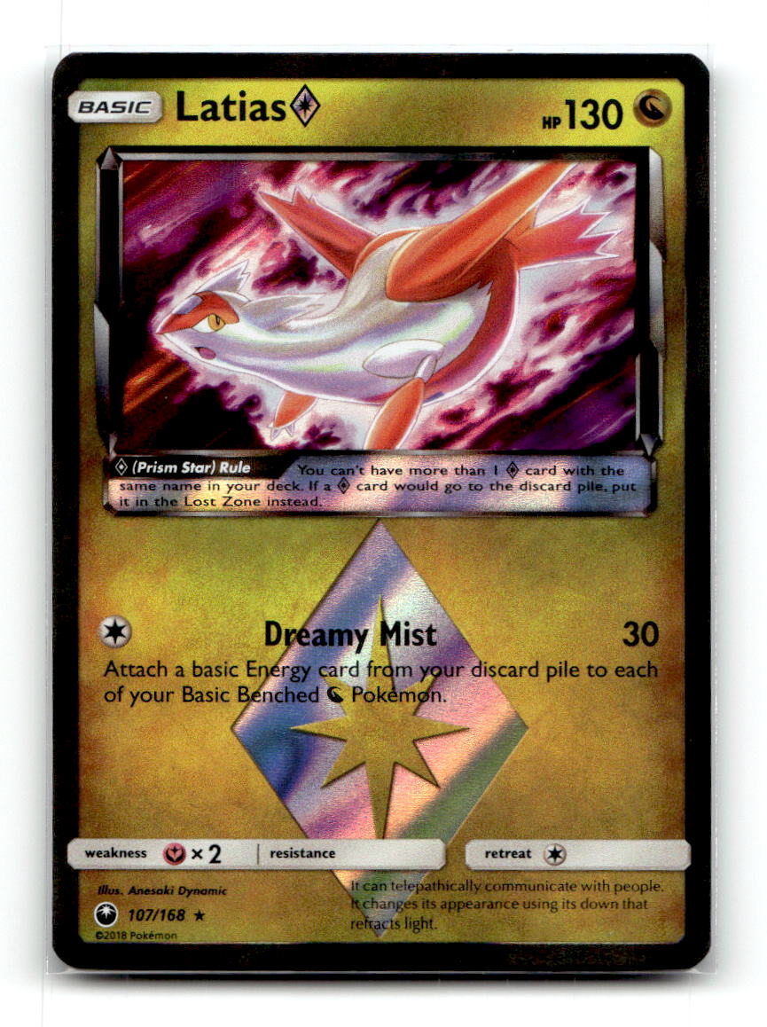 Latias Prism Star