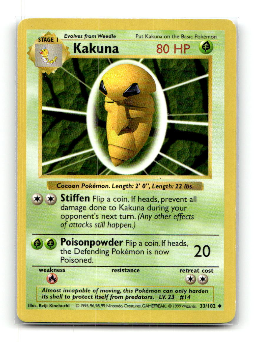 Kakuna