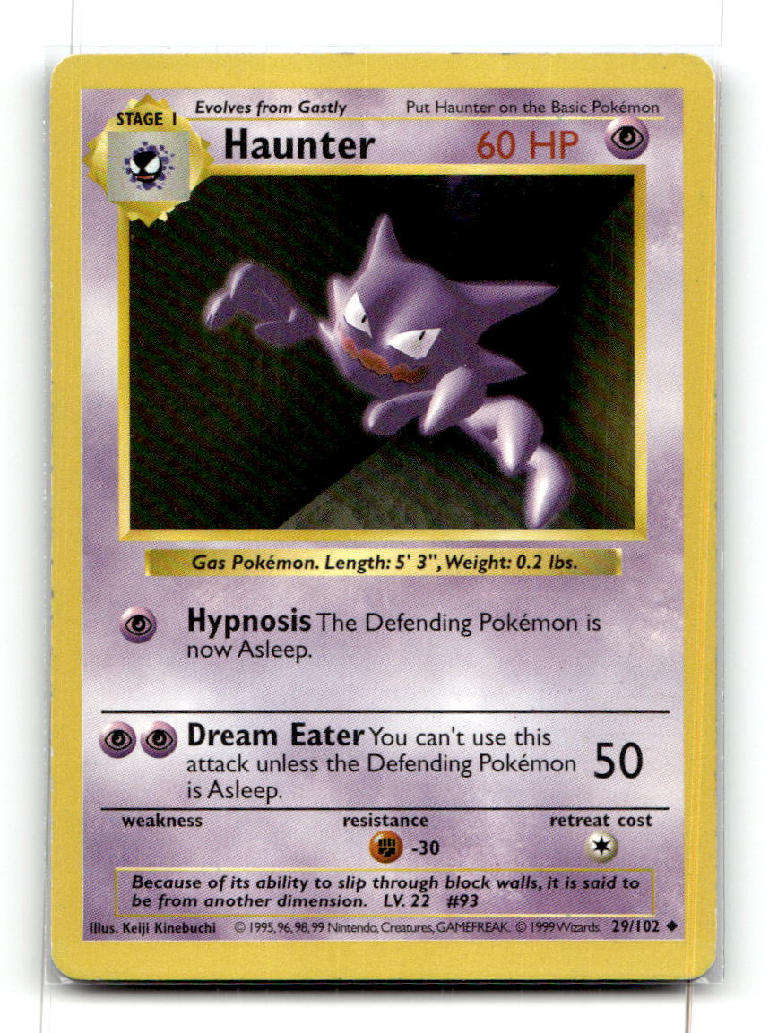 Haunter