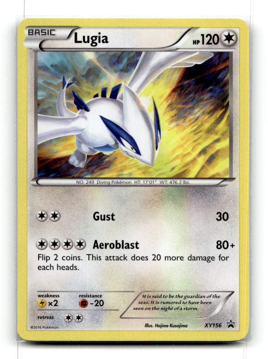 Lugia