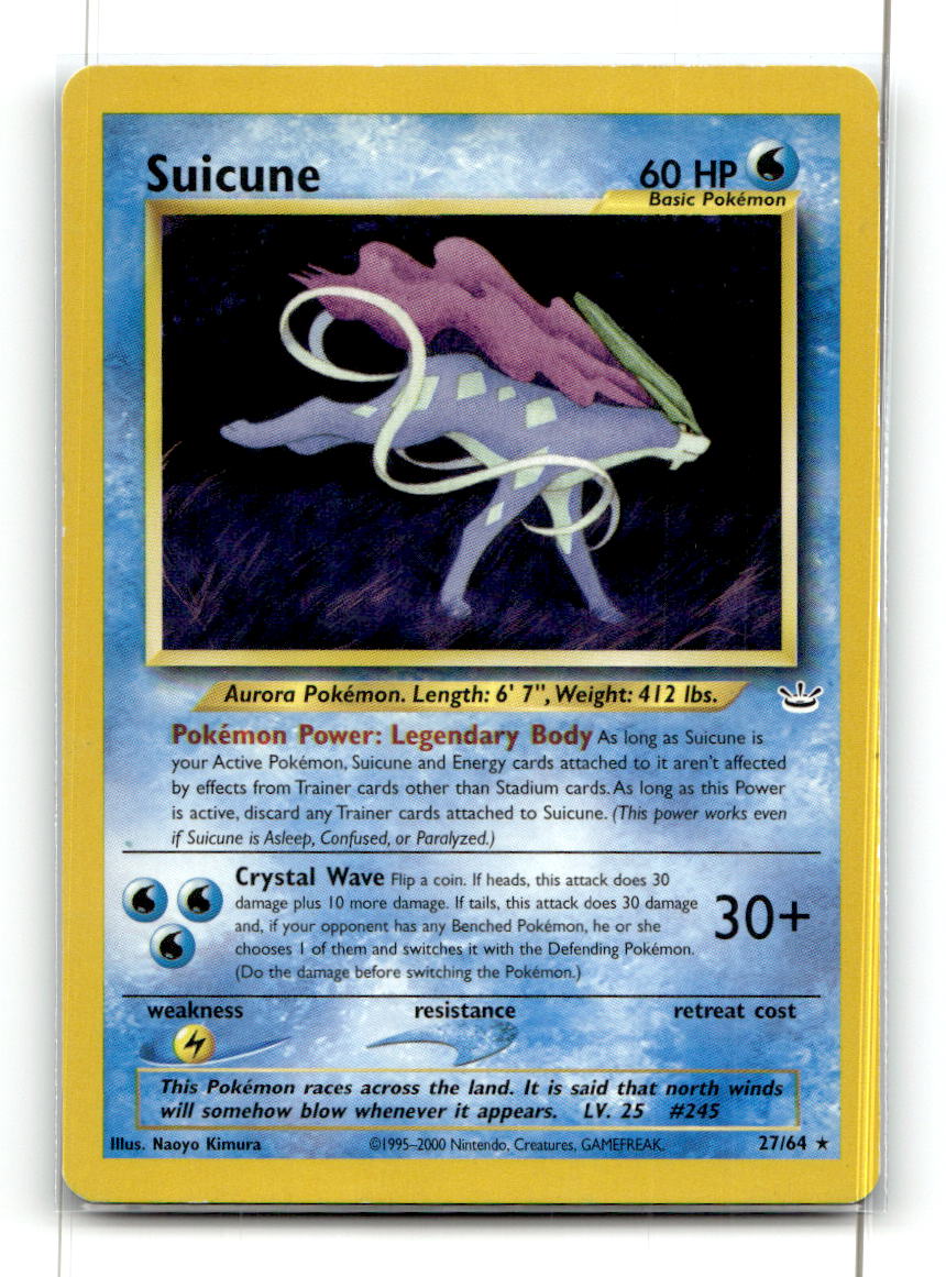 Suicune (27)