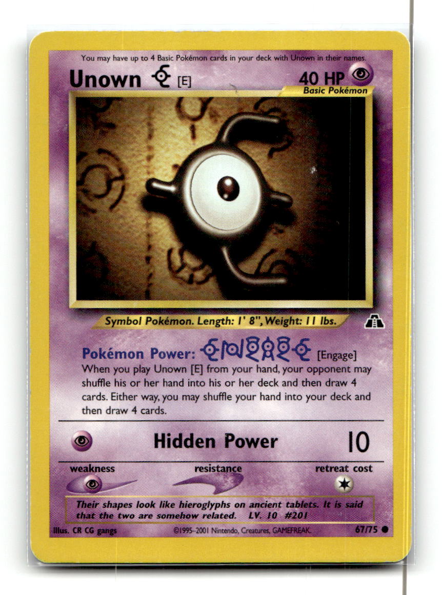 Unown [E]