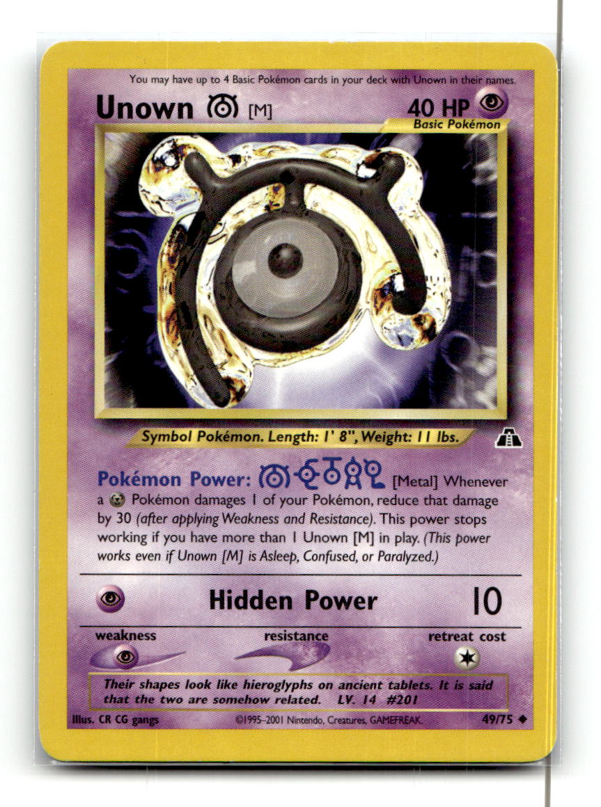 Unown [M]