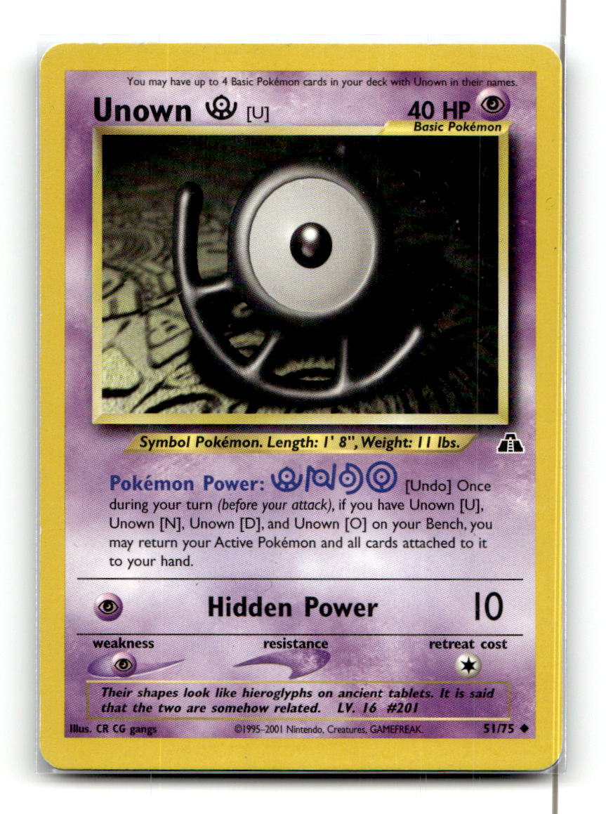 Unown [U]