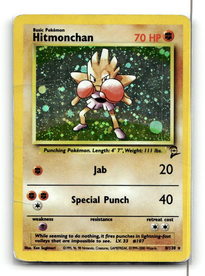 Hitmonchan