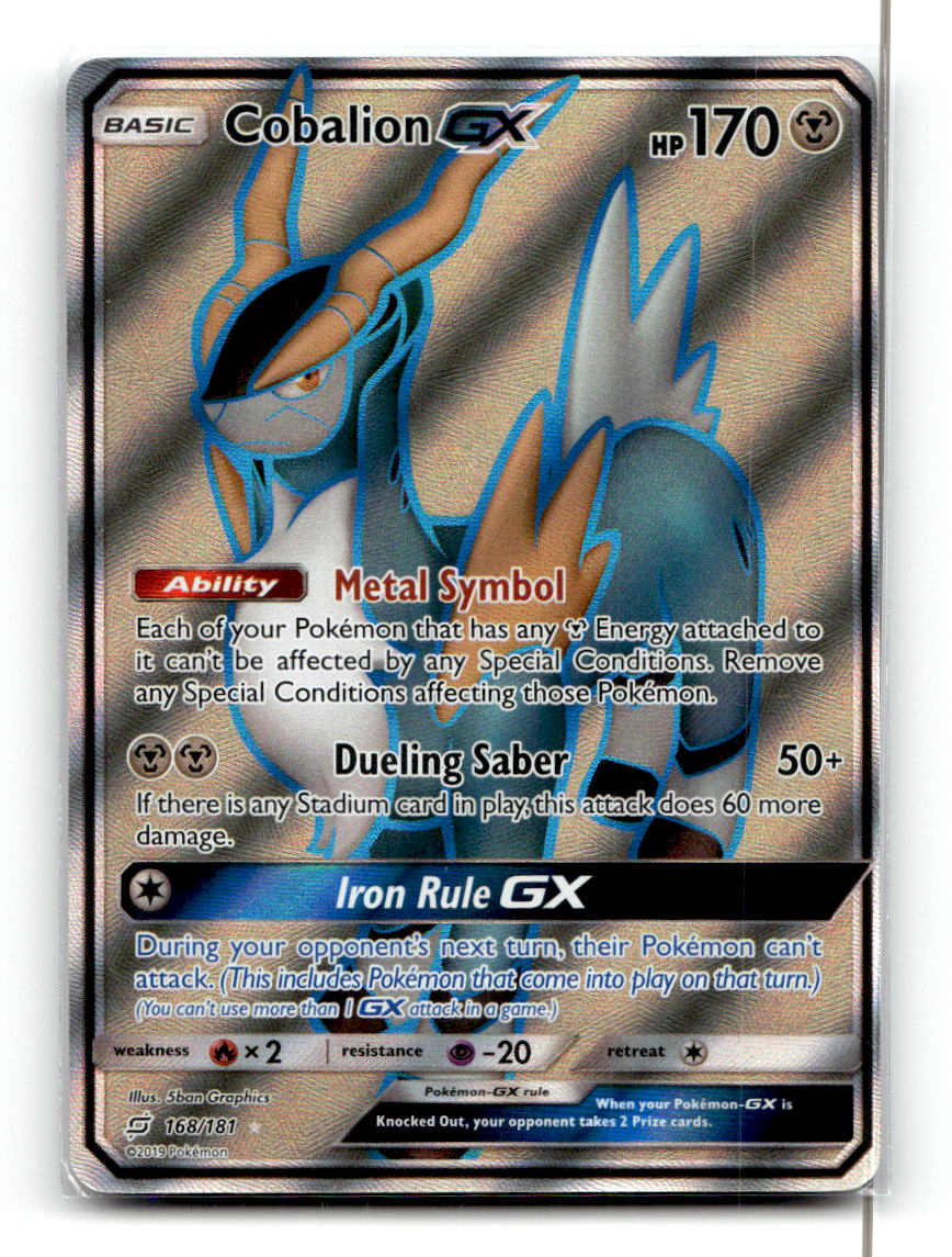 Cobalion GX (Full Art)