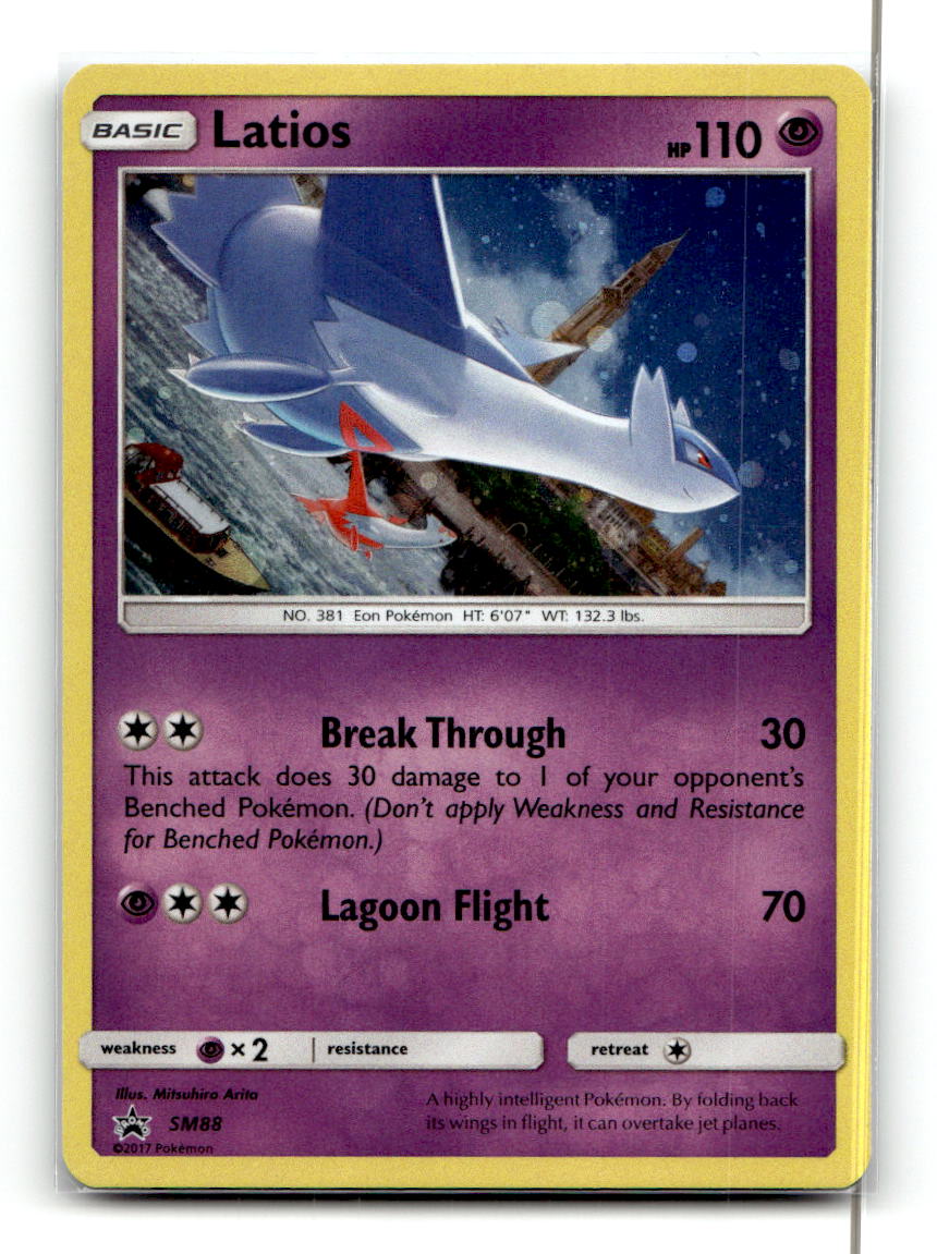Latios - SM88