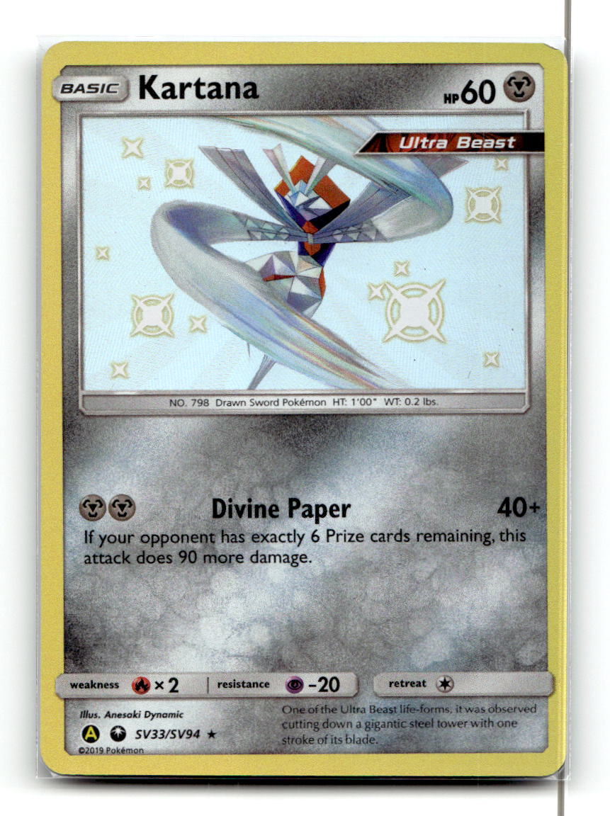 Kartana