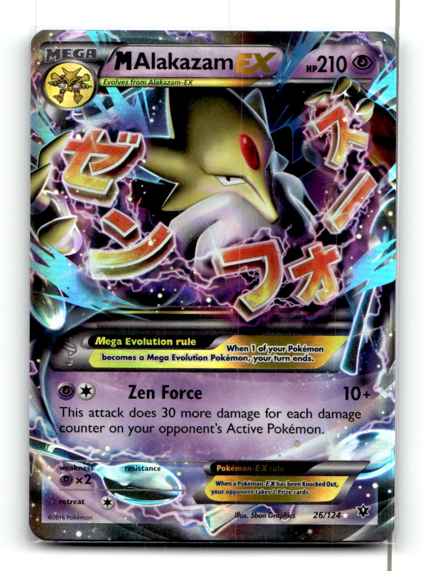 M Alakazam EX