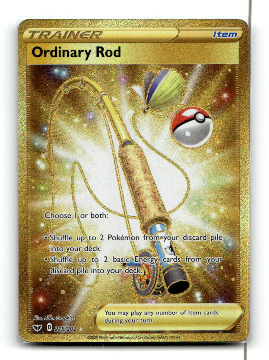 Ordinary Rod (Secret)