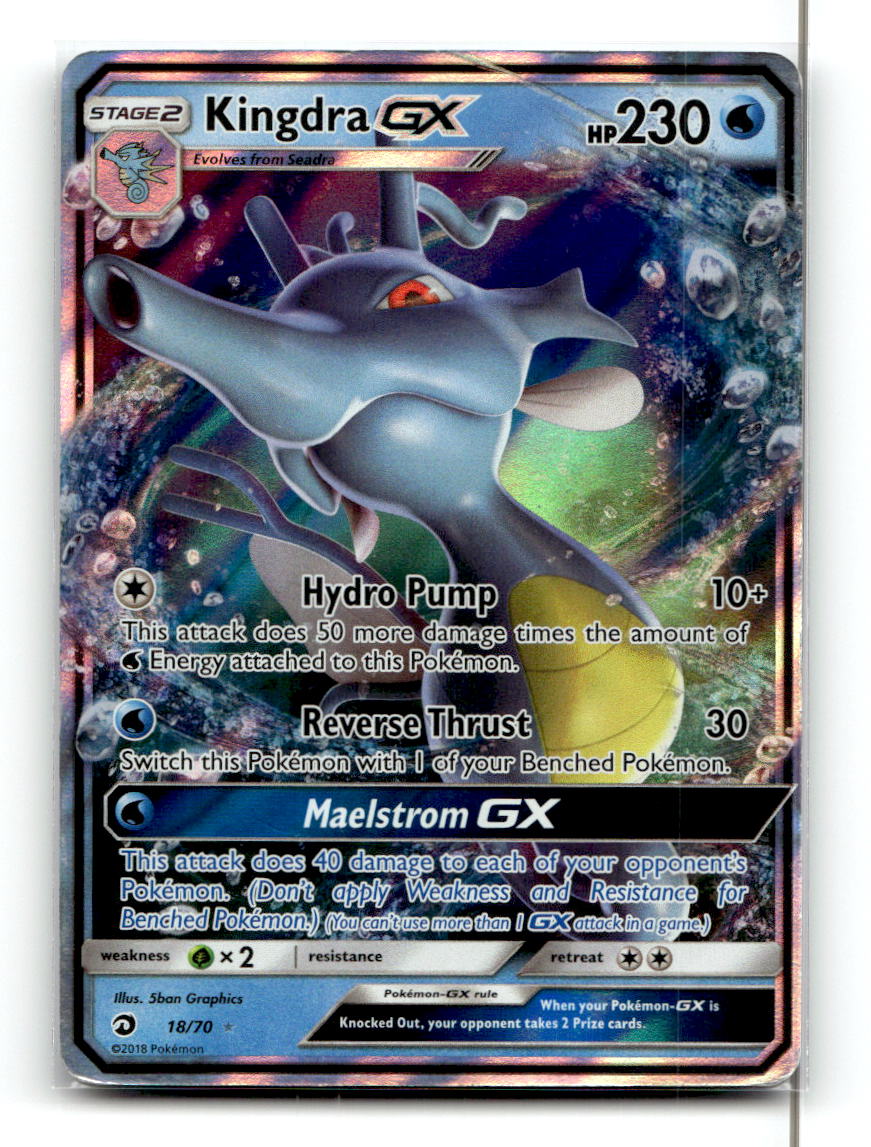 Kingdra GX